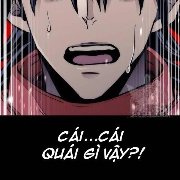 Thiên Ma Phi Thăng Truyện Chapter 34.5 - 40