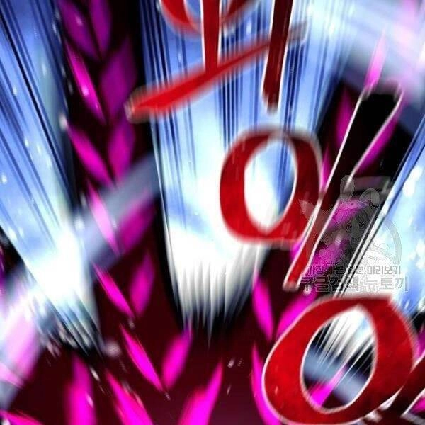 Thiên Ma Phi Thăng Truyện Chapter 34.5 - 43