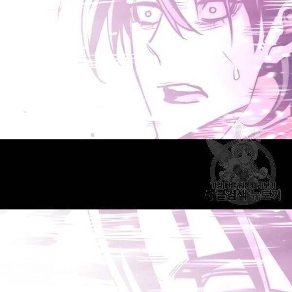 Thiên Ma Phi Thăng Truyện Chapter 34.5 - 48