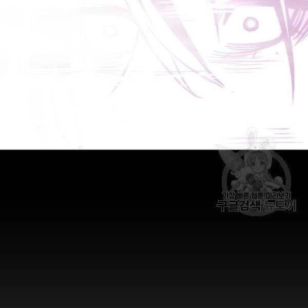 Thiên Ma Phi Thăng Truyện Chapter 34.5 - 49