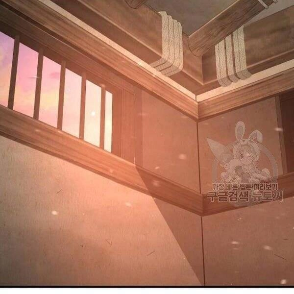 Thiên Ma Phi Thăng Truyện Chapter 34.5 - 54