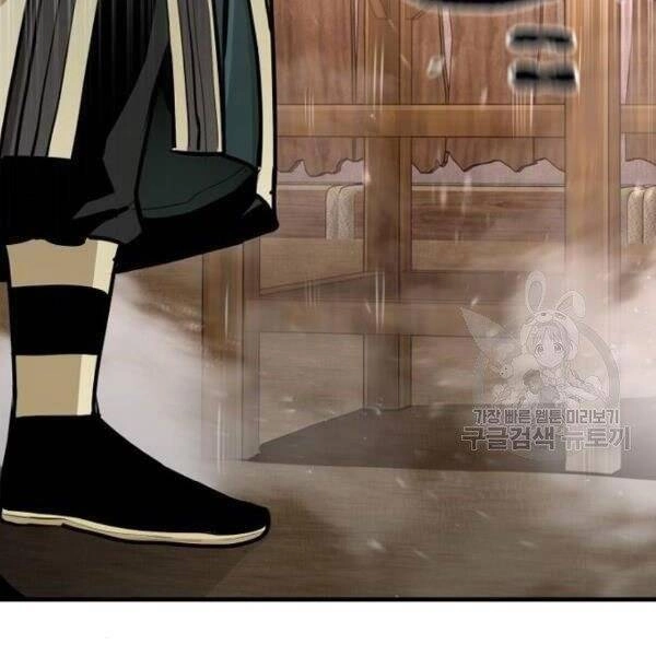 Thiên Ma Phi Thăng Truyện Chapter 34.5 - 58