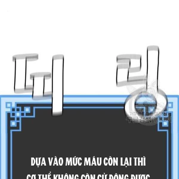 Thiên Ma Phi Thăng Truyện Chapter 34.5 - 62