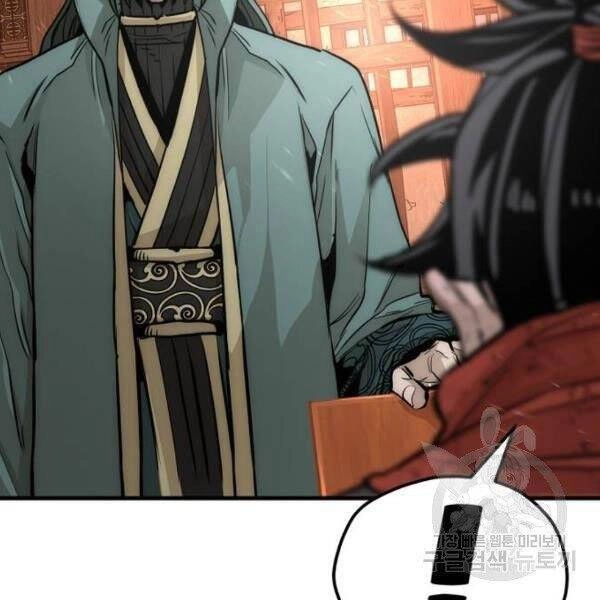 Thiên Ma Phi Thăng Truyện Chapter 34.5 - 70