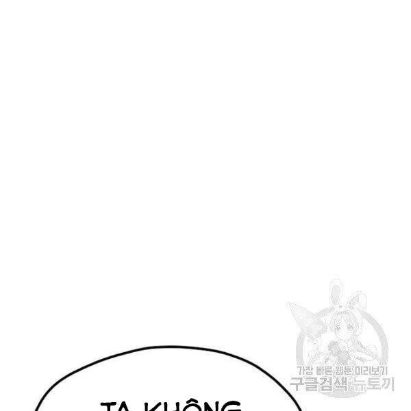 Thiên Ma Phi Thăng Truyện Chapter 34.5 - 75