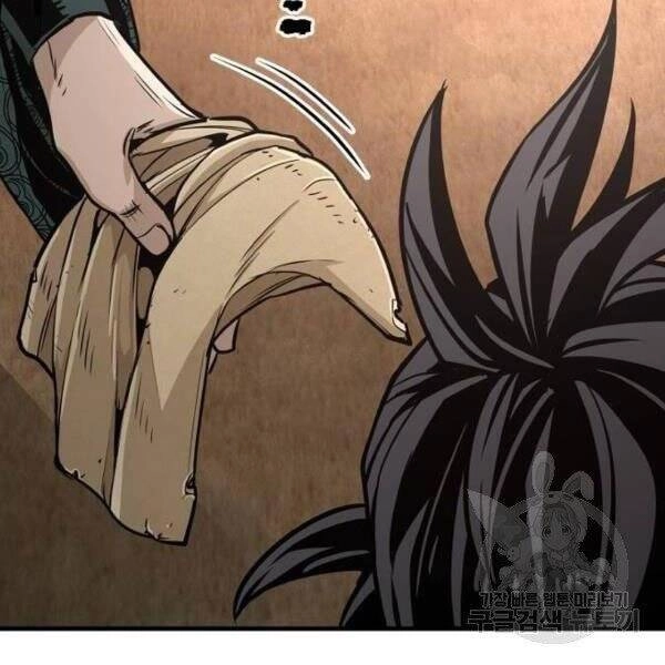 Thiên Ma Phi Thăng Truyện Chapter 34.5 - 77