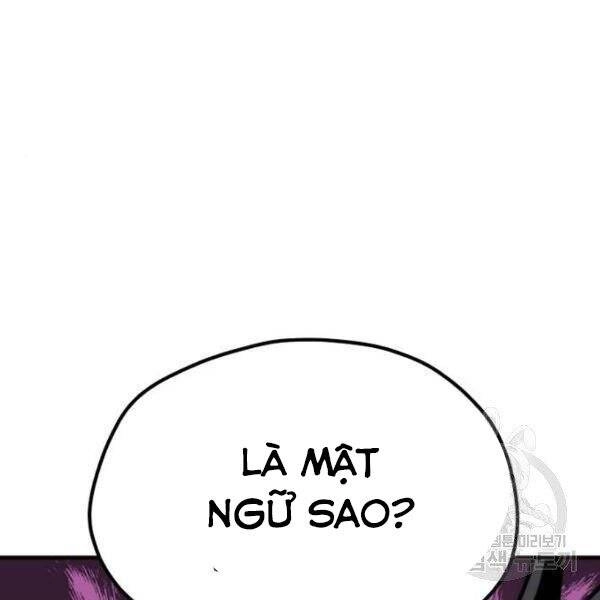 Thiên Ma Phi Thăng Truyện Chapter 34.5 - 79