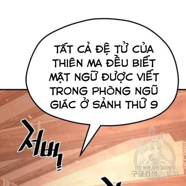 Thiên Ma Phi Thăng Truyện Chapter 34.5 - 83