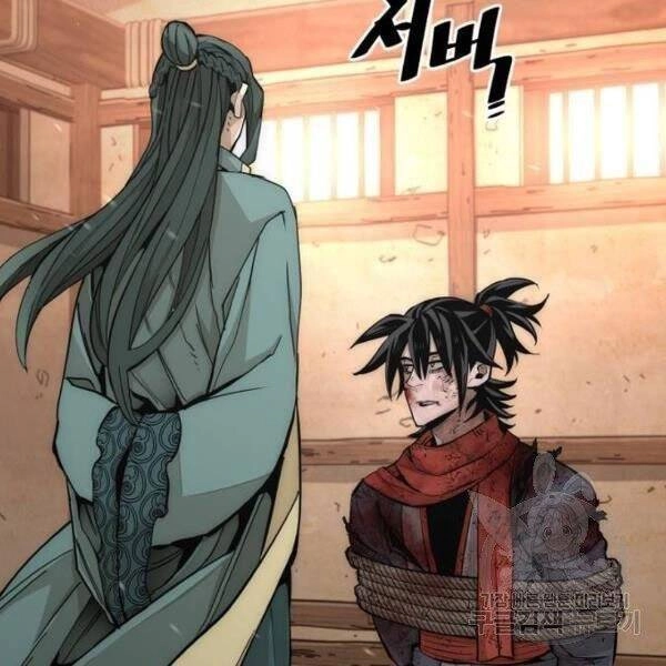 Thiên Ma Phi Thăng Truyện Chapter 34.5 - 84