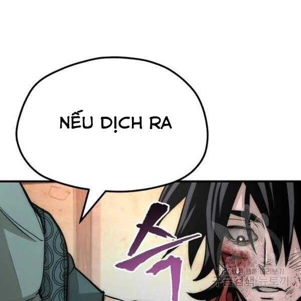 Thiên Ma Phi Thăng Truyện Chapter 34.5 - 87