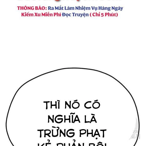 Thiên Ma Phi Thăng Truyện Chapter 34.5 - 89