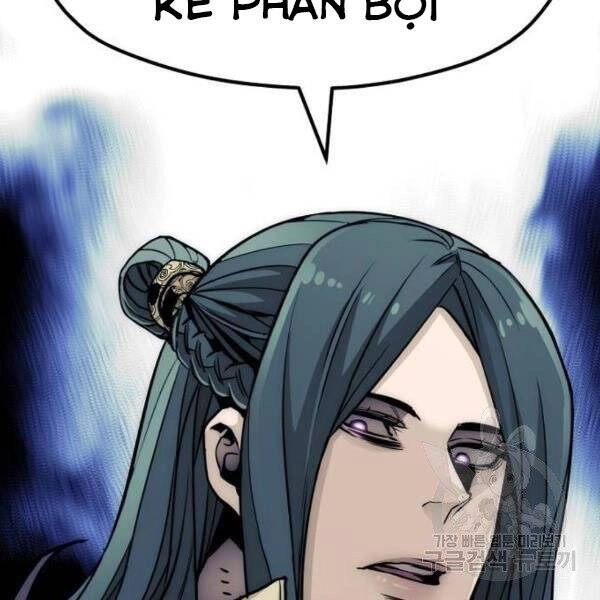 Thiên Ma Phi Thăng Truyện Chapter 34.5 - 90