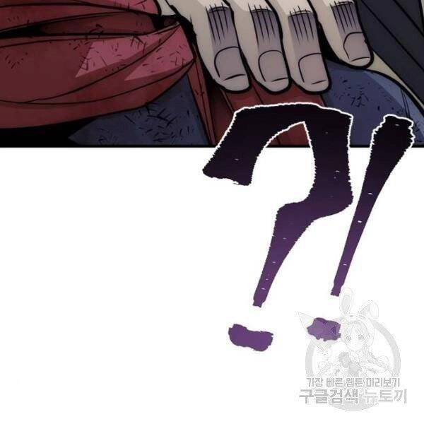 Thiên Ma Phi Thăng Truyện Chapter 34.5 - 92