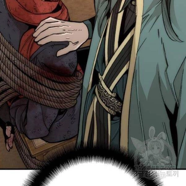 Thiên Ma Phi Thăng Truyện Chapter 34.5 - 96