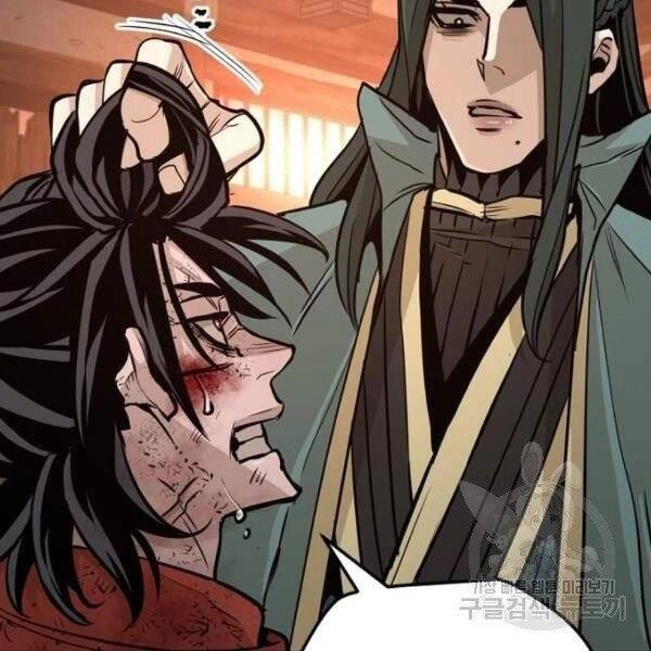 Thiên Ma Phi Thăng Truyện Chapter 34.5 - 99