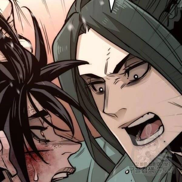 Thiên Ma Phi Thăng Truyện Chapter 34.5 - 102