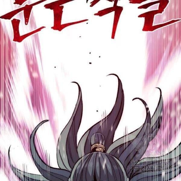 Thiên Ma Phi Thăng Truyện Chapter 34.5 - 105