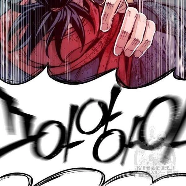 Thiên Ma Phi Thăng Truyện Chapter 34.5 - 107