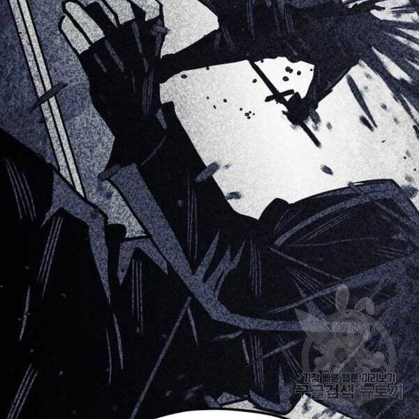 Thiên Ma Phi Thăng Truyện Chapter 34.5 - 114