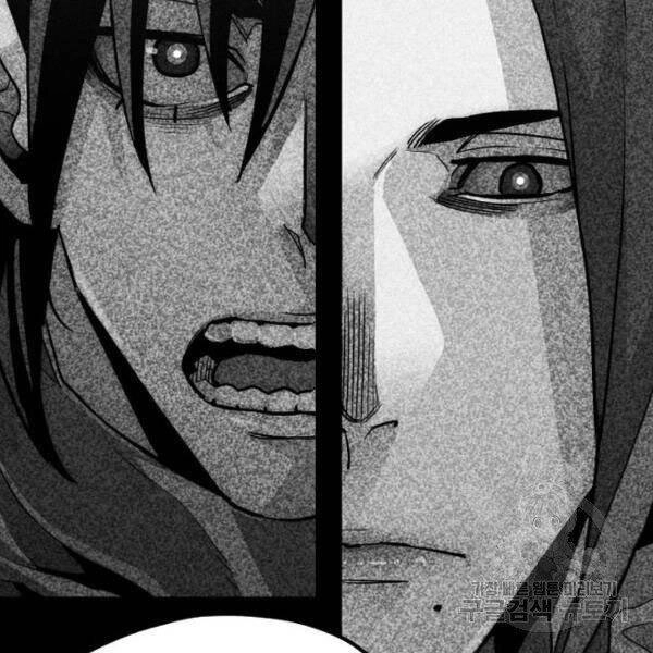 Thiên Ma Phi Thăng Truyện Chapter 34.5 - 120