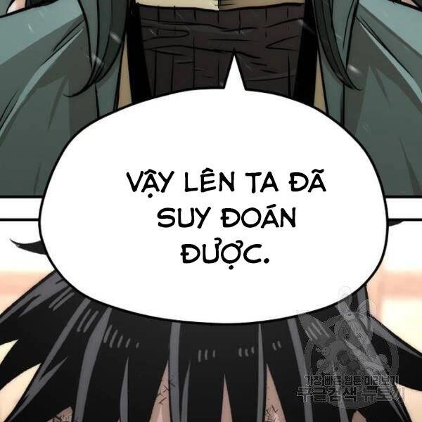 Thiên Ma Phi Thăng Truyện Chapter 34.5 - 123