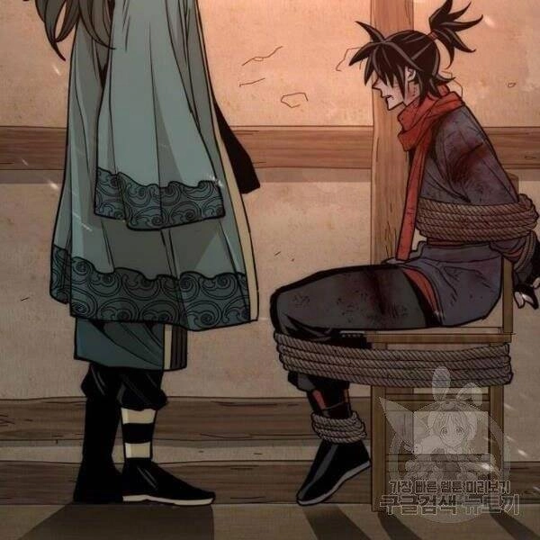 Thiên Ma Phi Thăng Truyện Chapter 34.5 - 128