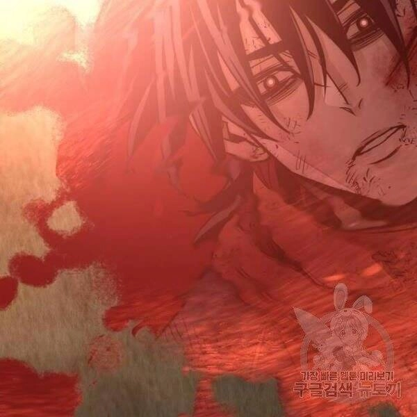 Thiên Ma Phi Thăng Truyện Chapter 34.5 - 133