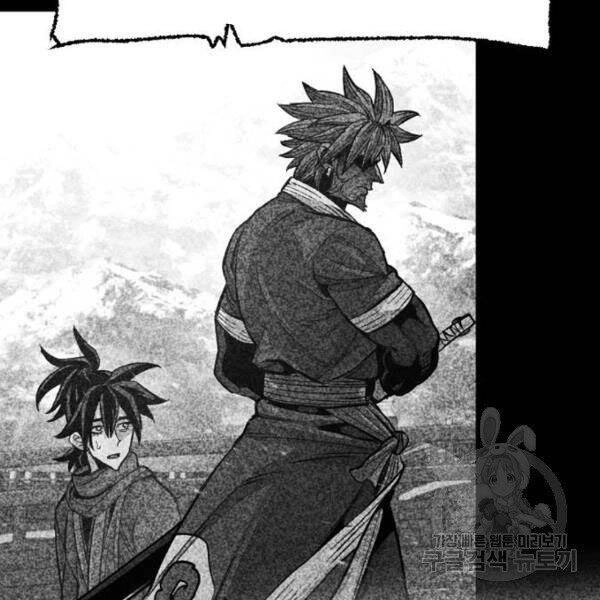 Thiên Ma Phi Thăng Truyện Chapter 34.5 - 136