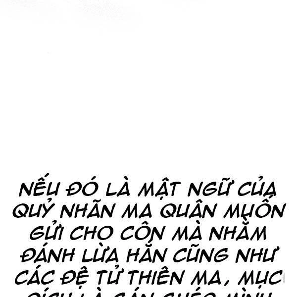 Thiên Ma Phi Thăng Truyện Chapter 34.5 - 139