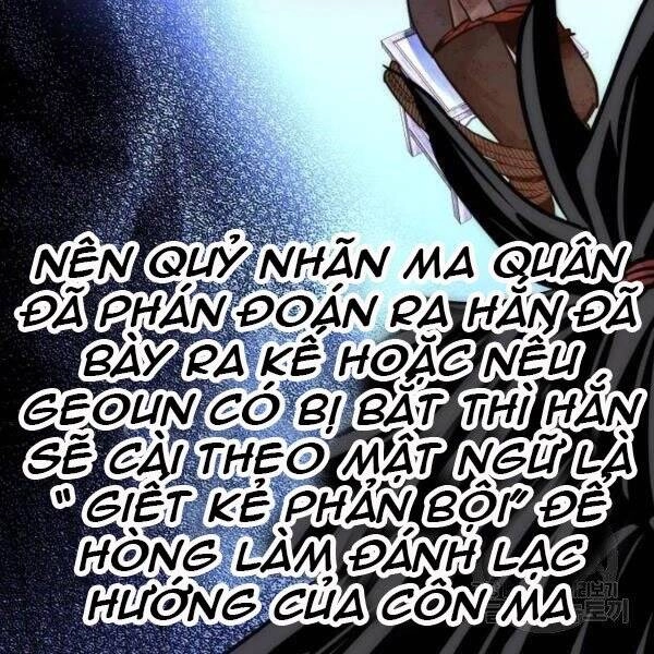 Thiên Ma Phi Thăng Truyện Chapter 34.5 - 143