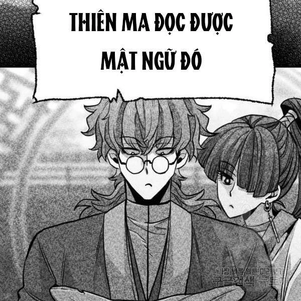 Thiên Ma Phi Thăng Truyện Chapter 34.5 - 146