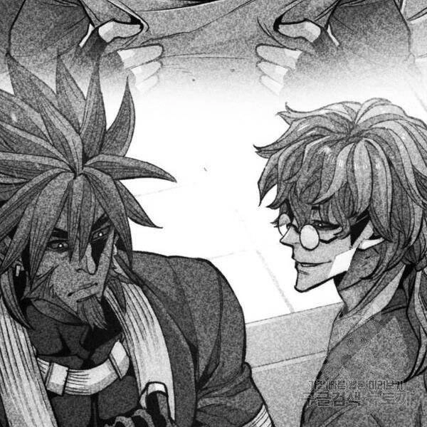 Thiên Ma Phi Thăng Truyện Chapter 34.5 - 147