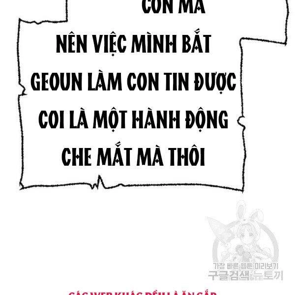 Thiên Ma Phi Thăng Truyện Chapter 34.5 - 152