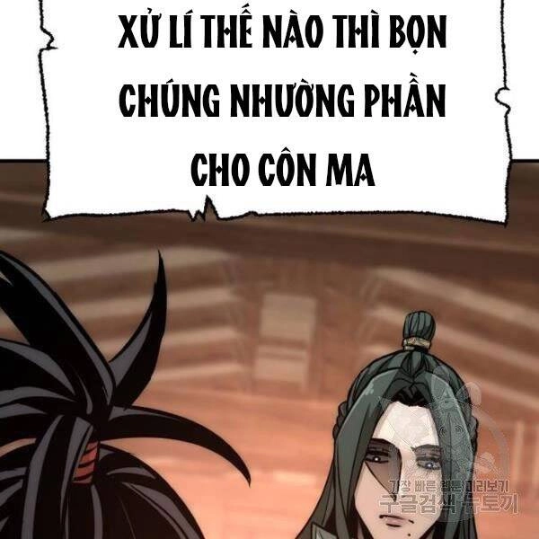 Thiên Ma Phi Thăng Truyện Chapter 34.5 - 154