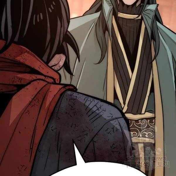 Thiên Ma Phi Thăng Truyện Chapter 34.5 - 155