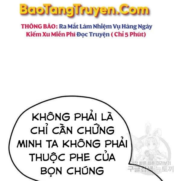 Thiên Ma Phi Thăng Truyện Chapter 34.5 - 159
