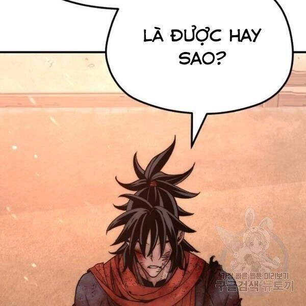 Thiên Ma Phi Thăng Truyện Chapter 34.5 - 160