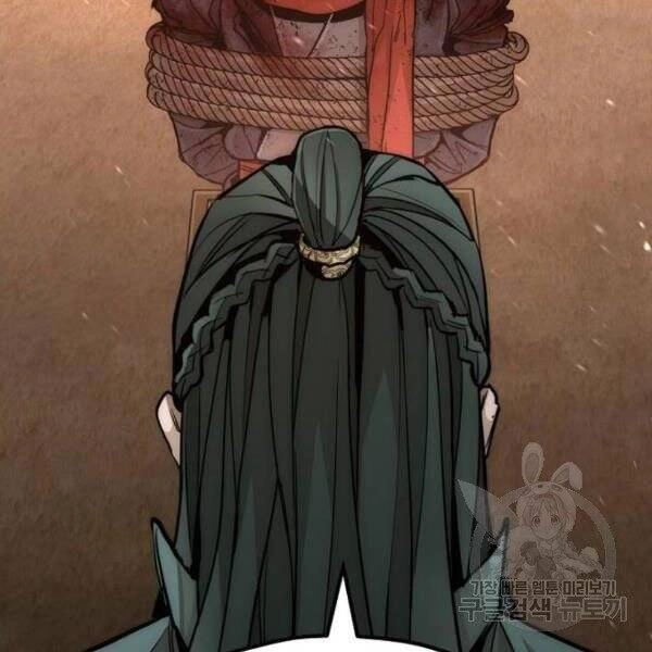 Thiên Ma Phi Thăng Truyện Chapter 34.5 - 161