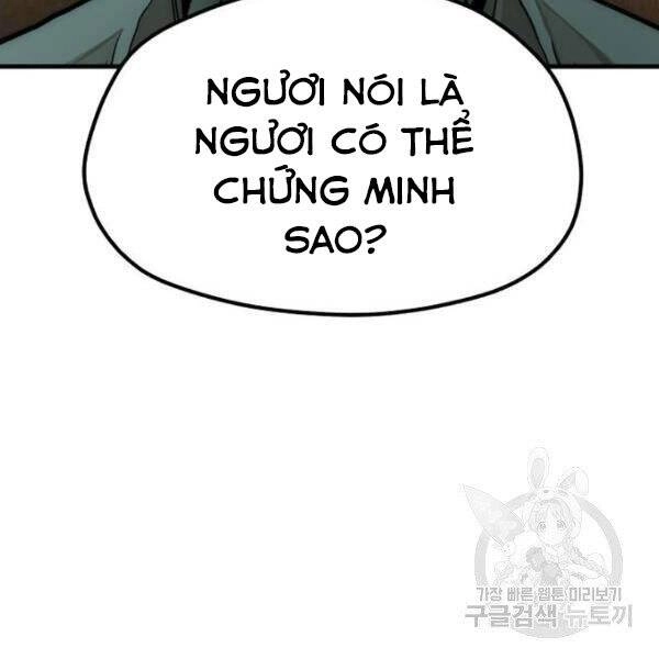 Thiên Ma Phi Thăng Truyện Chapter 34.5 - 162