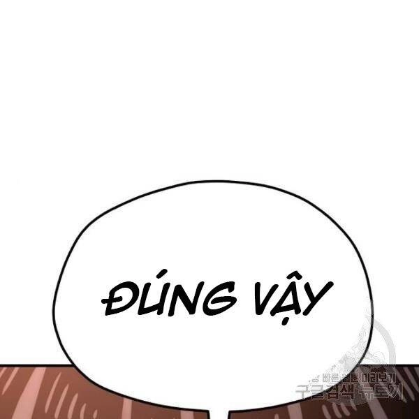 Thiên Ma Phi Thăng Truyện Chapter 34.5 - 163