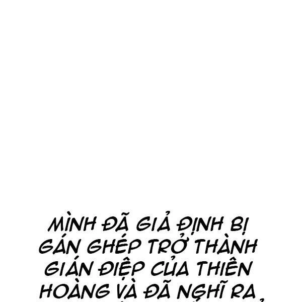 Thiên Ma Phi Thăng Truyện Chapter 34.5 - 166