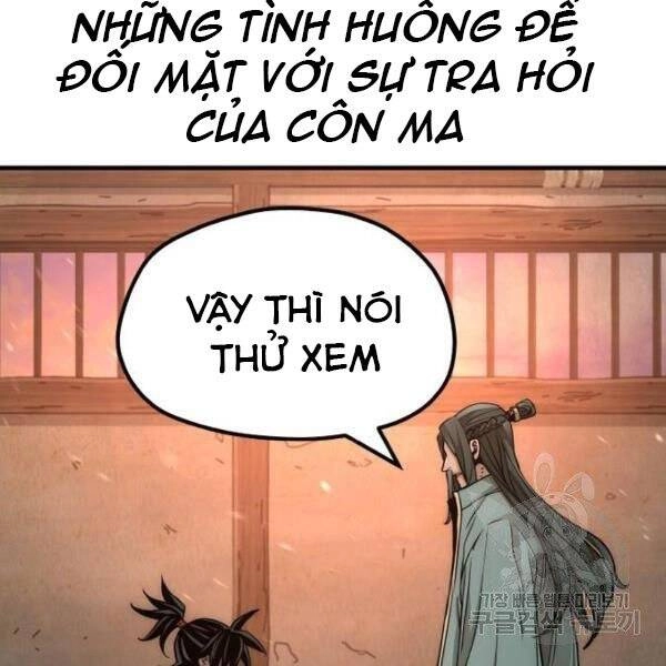 Thiên Ma Phi Thăng Truyện Chapter 34.5 - 167