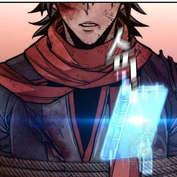 Thiên Ma Phi Thăng Truyện Chapter 34.5 - 174