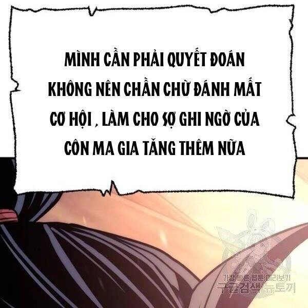 Thiên Ma Phi Thăng Truyện Chapter 34.5 - 176