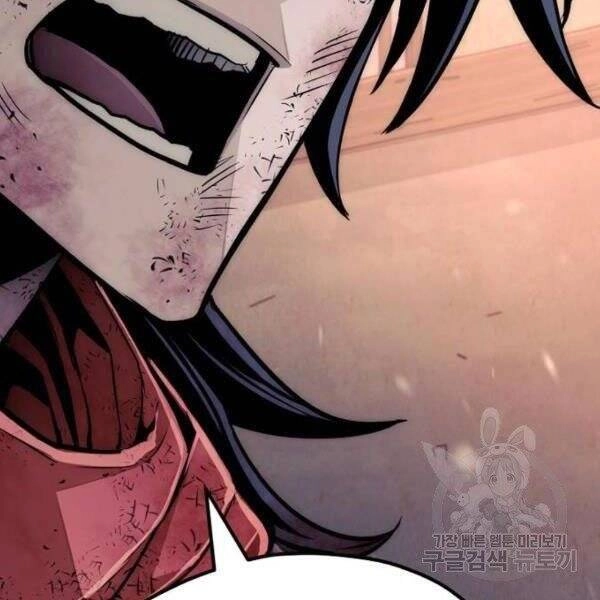 Thiên Ma Phi Thăng Truyện Chapter 34.5 - 178