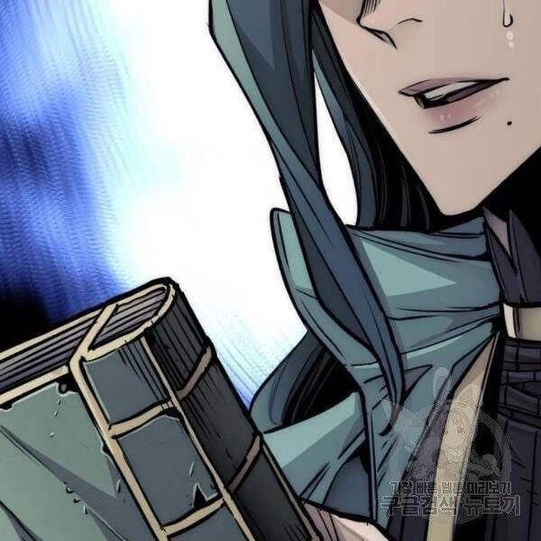 Thiên Ma Phi Thăng Truyện Chapter 34.5 - 183