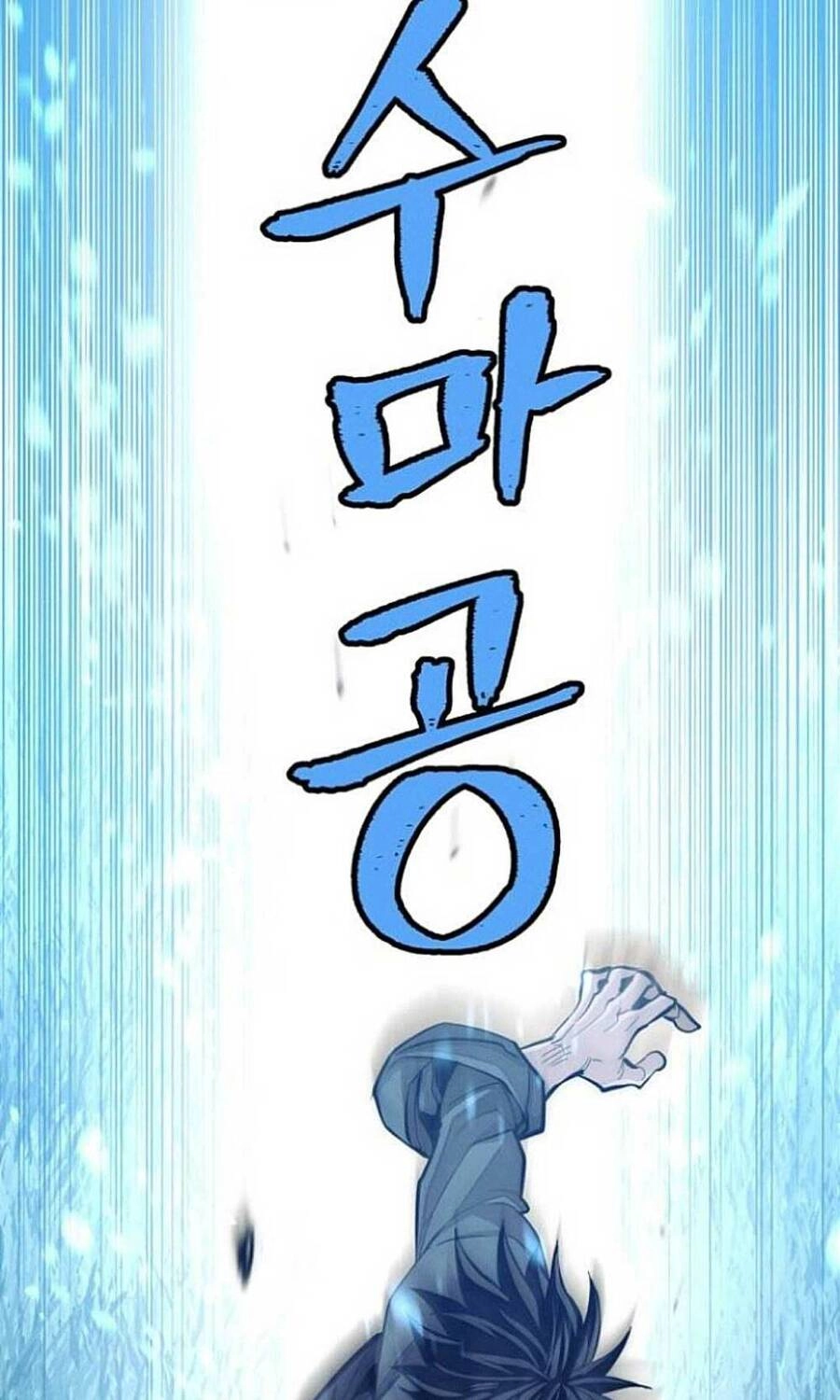 Thiên Ma Phi Thăng Truyện Chapter 35 - 111