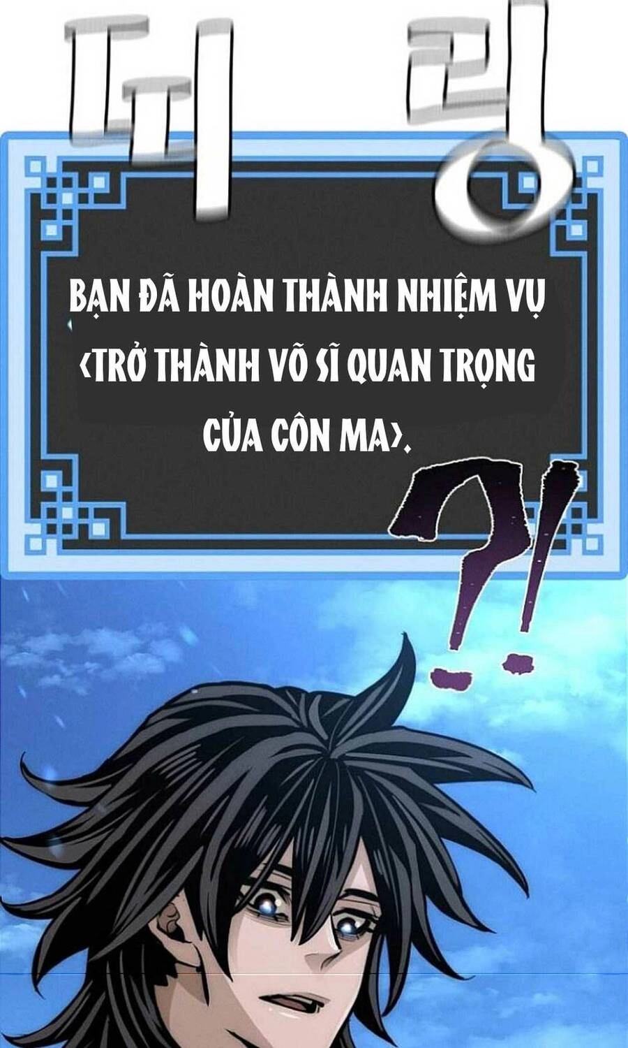 Thiên Ma Phi Thăng Truyện Chapter 35 - 154