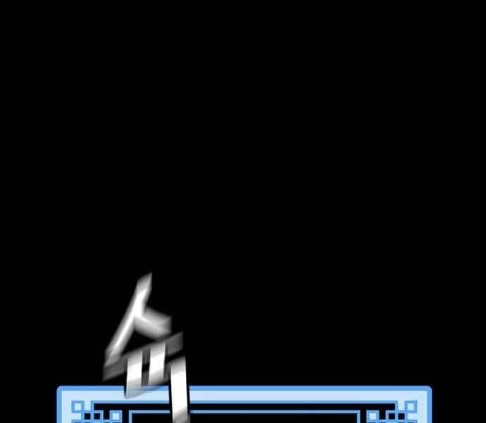 Thiên Ma Phi Thăng Truyện Chapter 36 - 34