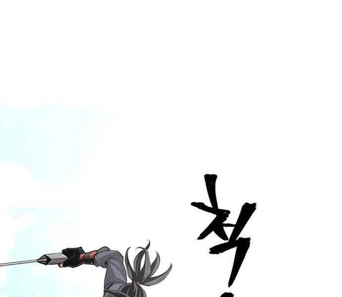 Thiên Ma Phi Thăng Truyện Chapter 36 - 48